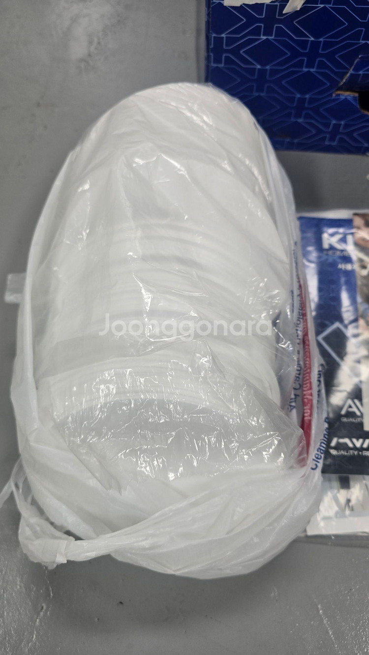 새상품 컬비청소기--0