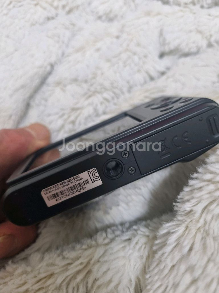 삼성 es90 hd 5x 레트로 디카 빈티지 카메라--3