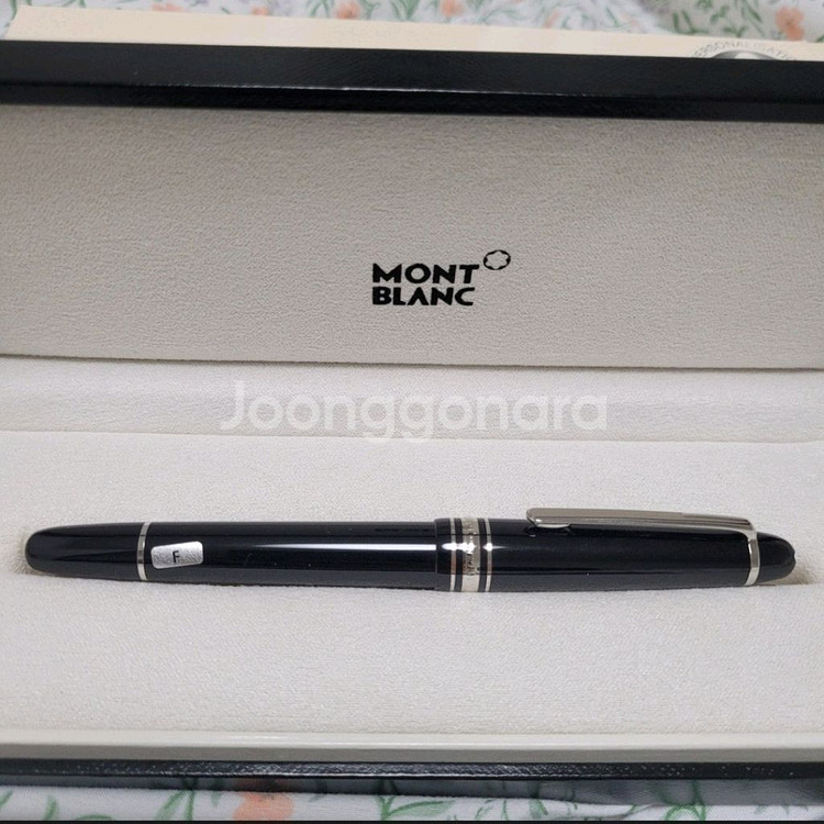 몽블랑 마이스터퀵 146--2
