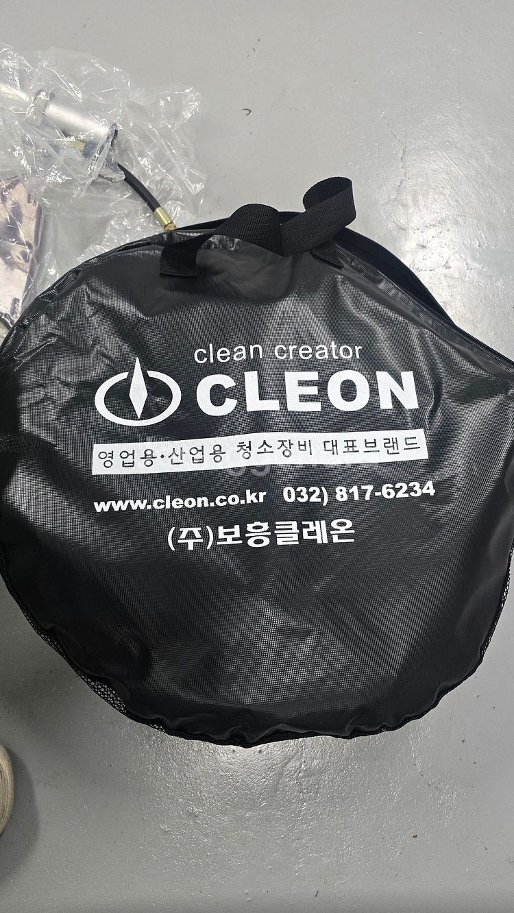 보흥클레온 PRO 402--8