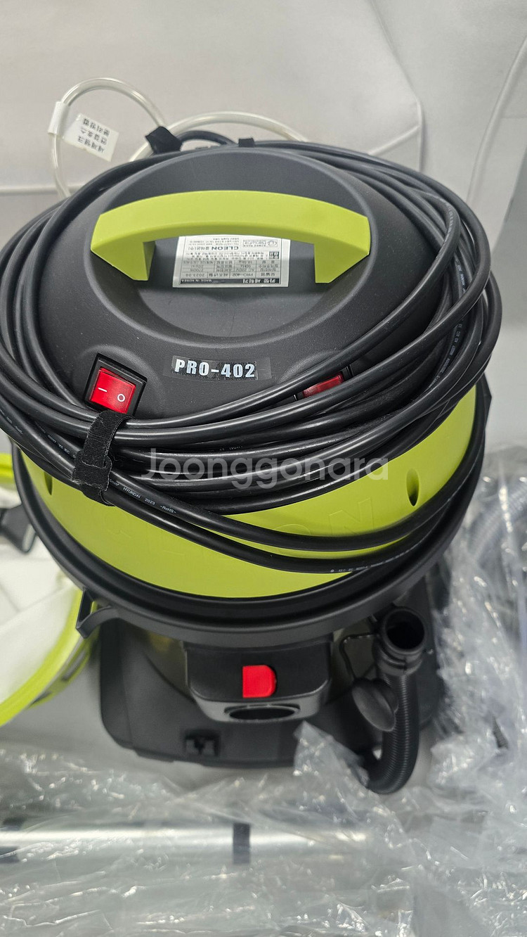 보흥클레온 PRO 402--5