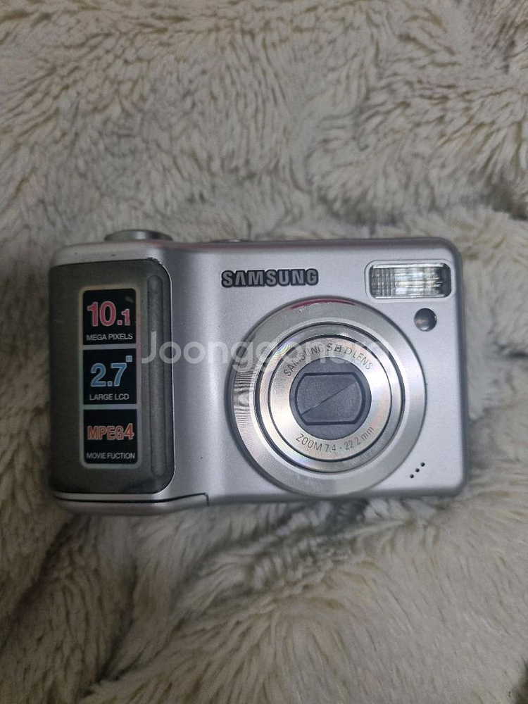 삼성 케녹스 s1030 레트로 디카 디지털 카메라--0