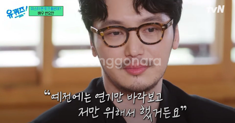 모스콧 렘토쉬 클래식 하바나 49--0