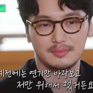모스콧 렘토쉬 클래식 하바나 49