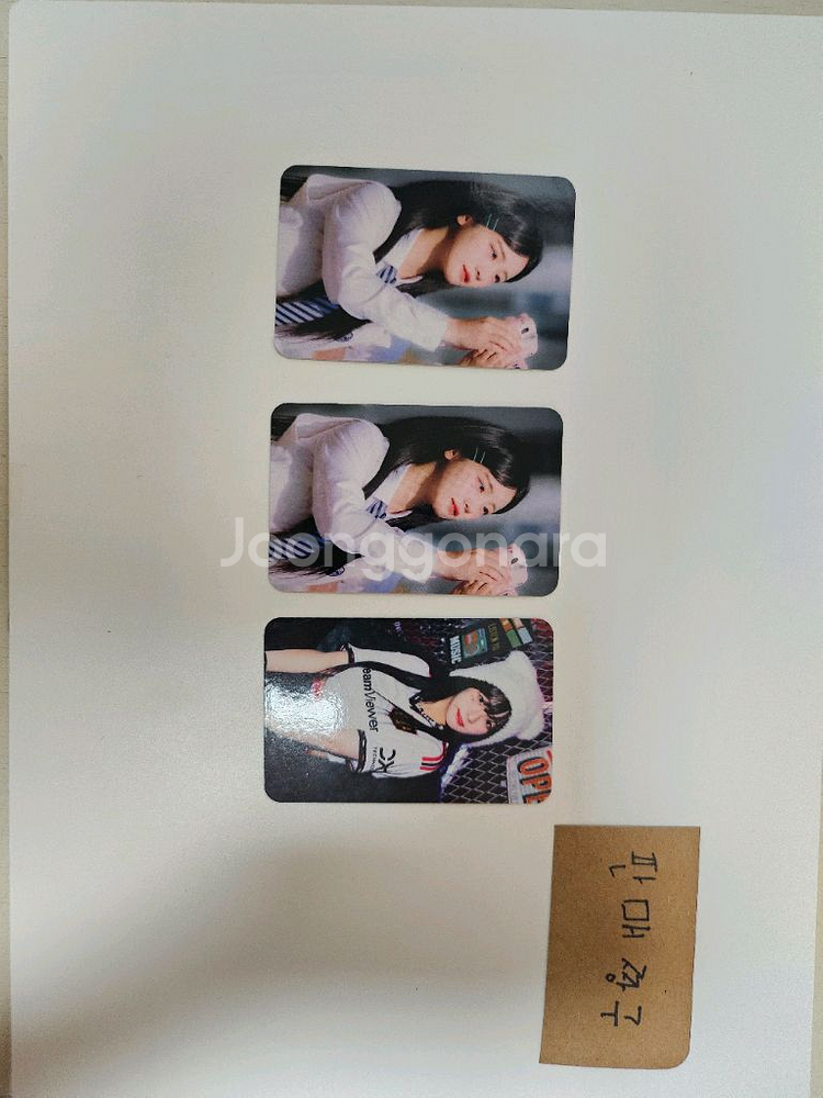 qwer 쵸단 포카 개당 0.7 제안도 받으니 연락주세--0