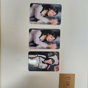 qwer 쵸단 포카 개당 0.7 제안도 받으니 연락주세