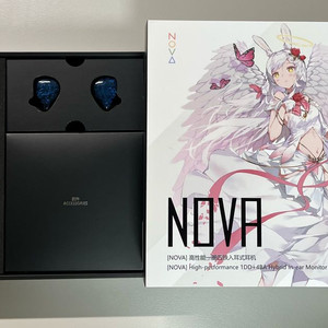 트루스이어 노바 truthear nova