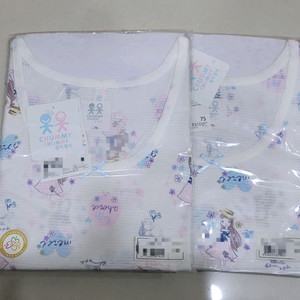 첨이첨이 여아런닝 75호 9~10세용 새상품 택포