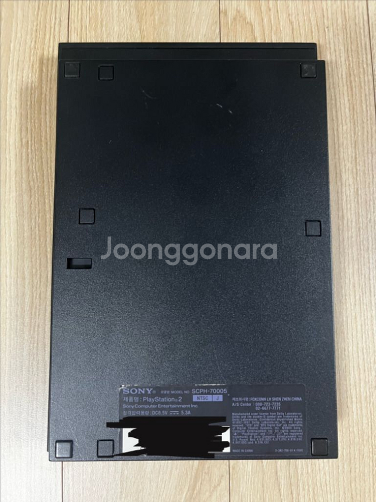 플레이스테이션2슬림 ps2슬림 판매합니다--2