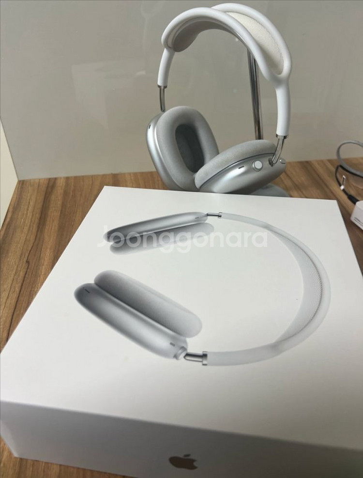 에어팟 맥스 실버 풀박(8핀, 2024.7월 제조)--0