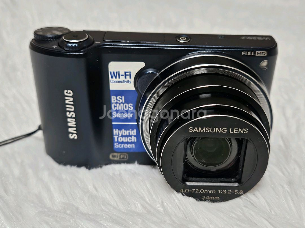 [A급] 삼성 WB250F 디카, 디지털 카메라--1