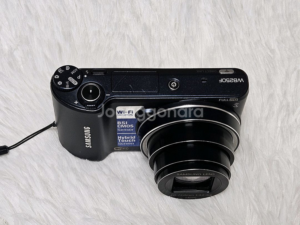 [A급] 삼성 WB250F 디카, 디지털 카메라--4