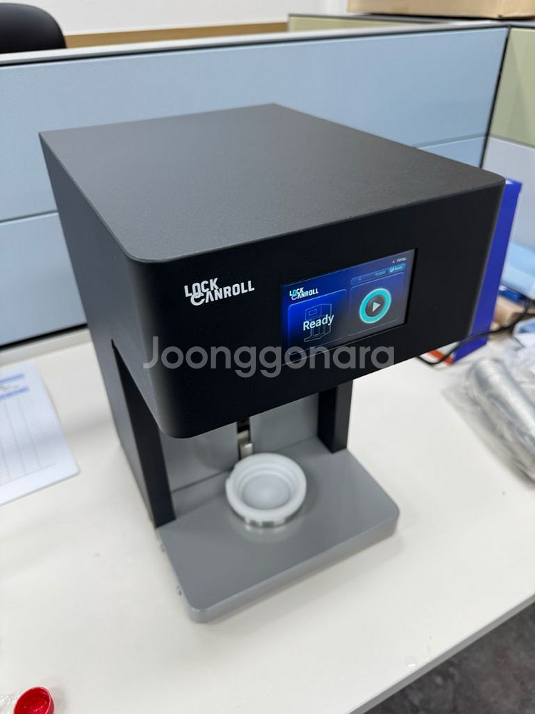 락캔롤캔시머 LCR-iMAX1 [블랙] + 알루미늄 캔--1