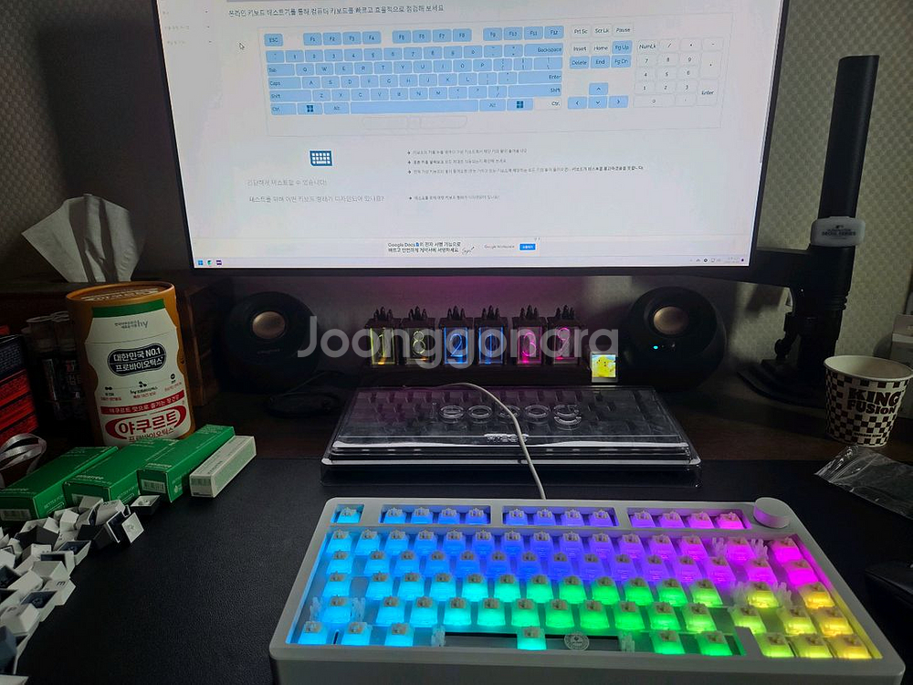 hi8se 알루미늄 키보드 팝니다--6