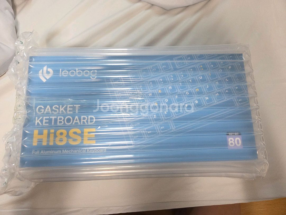 hi8se 알루미늄 키보드 팝니다--8