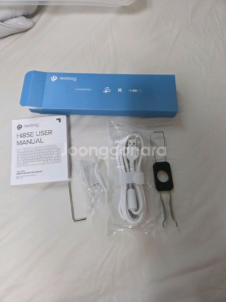 hi8se 알루미늄 키보드 팝니다--7