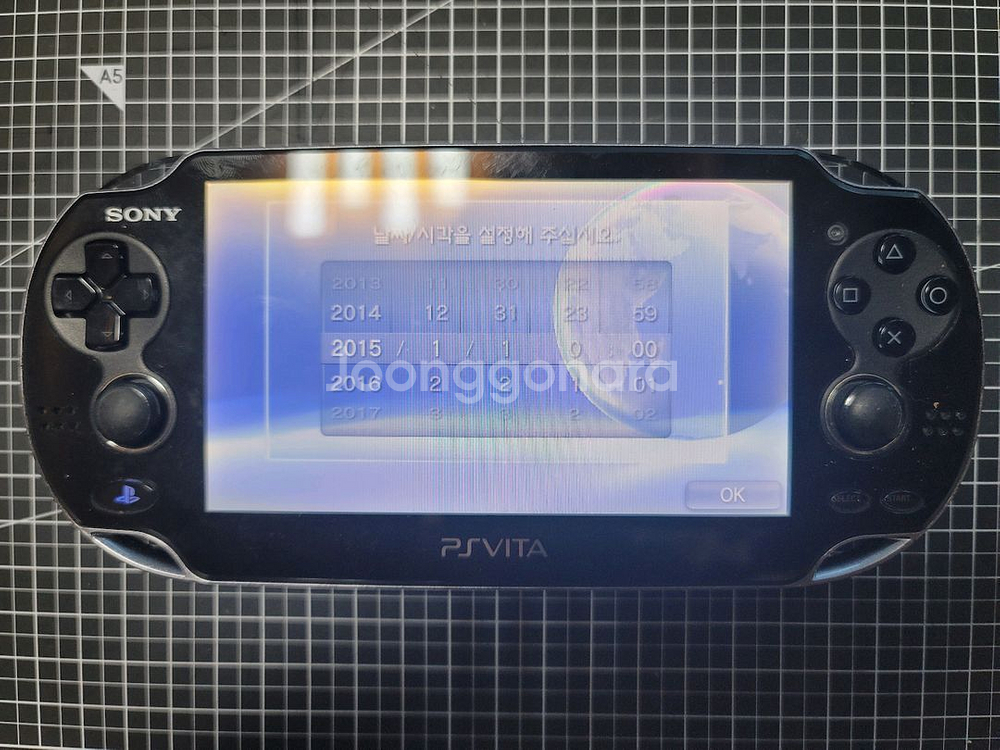 PS Vita 플스 비타--1