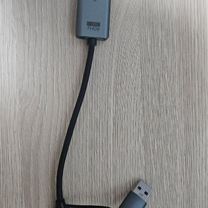 Hagibis 캡쳐보드 fhd60hz