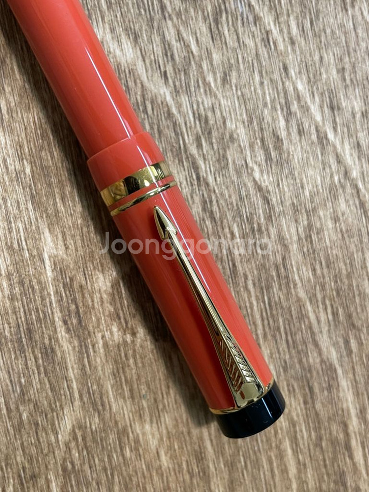 파카 만년필 듀오폴드 인터내셔널 1세대 오렌지 18K--4