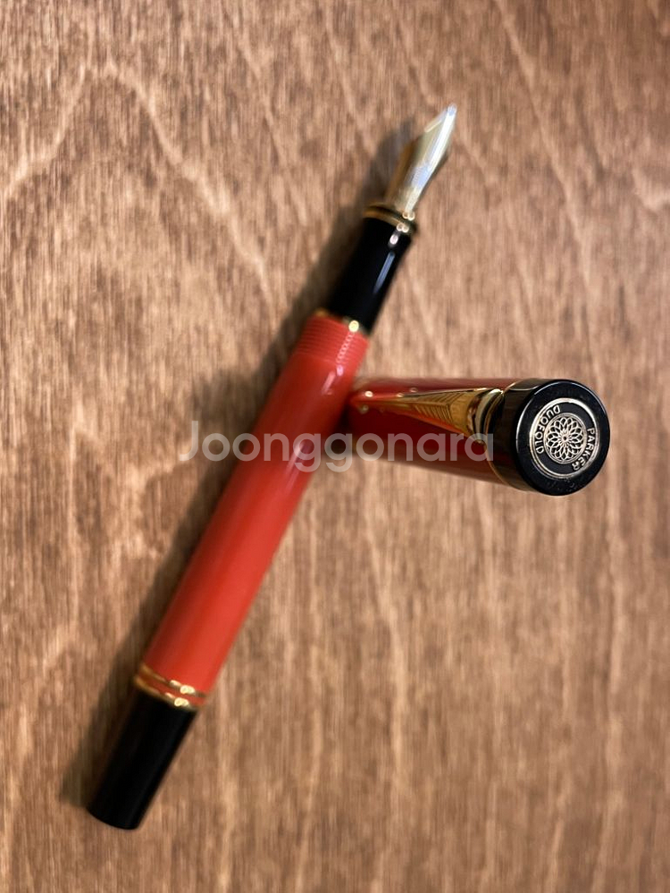 파카 만년필 듀오폴드 인터내셔널 1세대 오렌지 18K--5