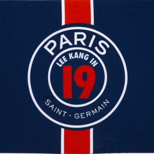 파리생제르맹(PSG) 이강인 스포츠 타올 새것