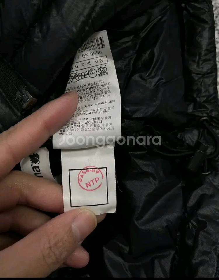 라푸마 여성패딩--6