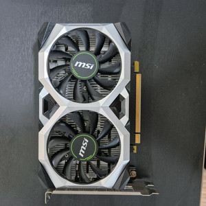 geforce GTX 1650