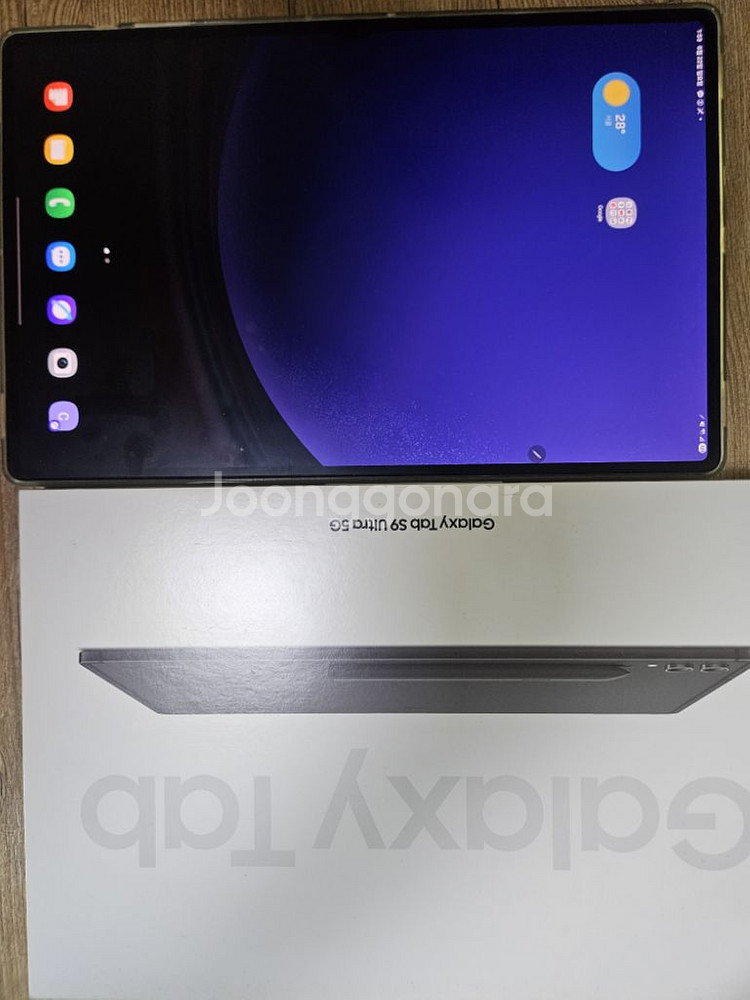 갤럭시탭 s9 울트라 5g 512gb--1