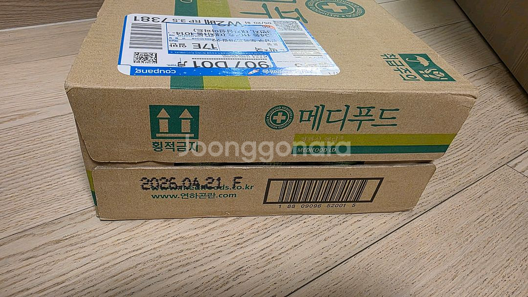 메디푸드 경관식 엘디 200ml 30캔--1