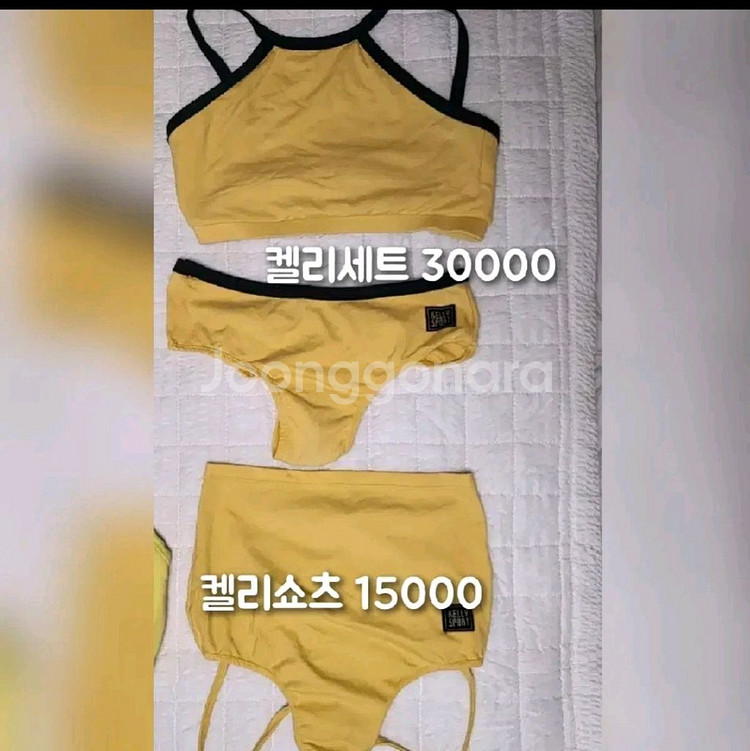 폴웨어많음-핫한 켈리 캐치 폴핏 6번바닥까지참고--0