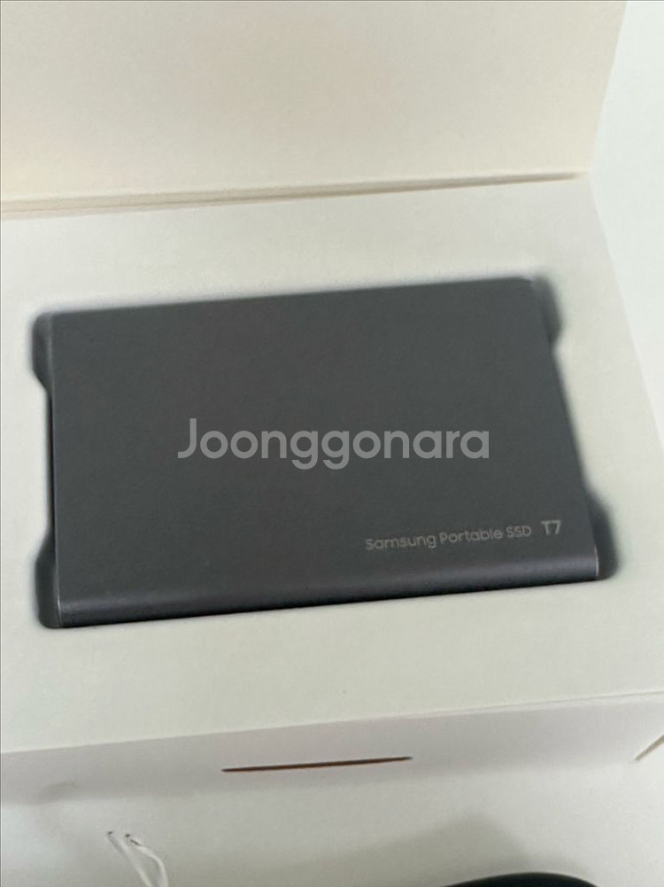 삼성 포터블 SSD T7 1TB 판매--2