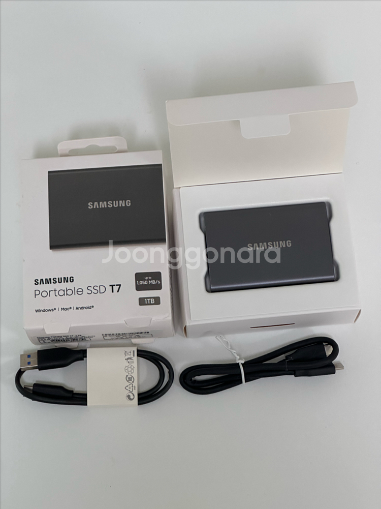 삼성 포터블 SSD T7 1TB 판매--1
