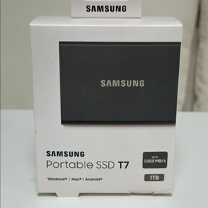 삼성 포터블 SSD T7 1TB 판매