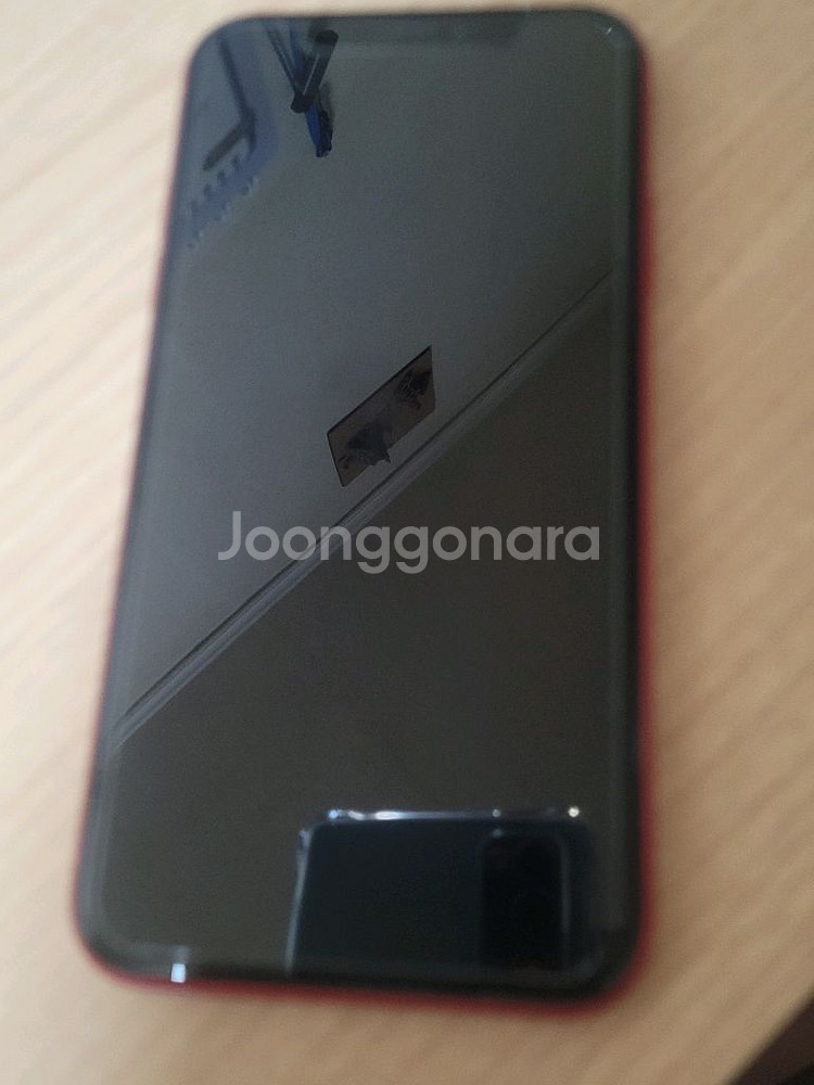 아이폰XR 128gb 레드--1