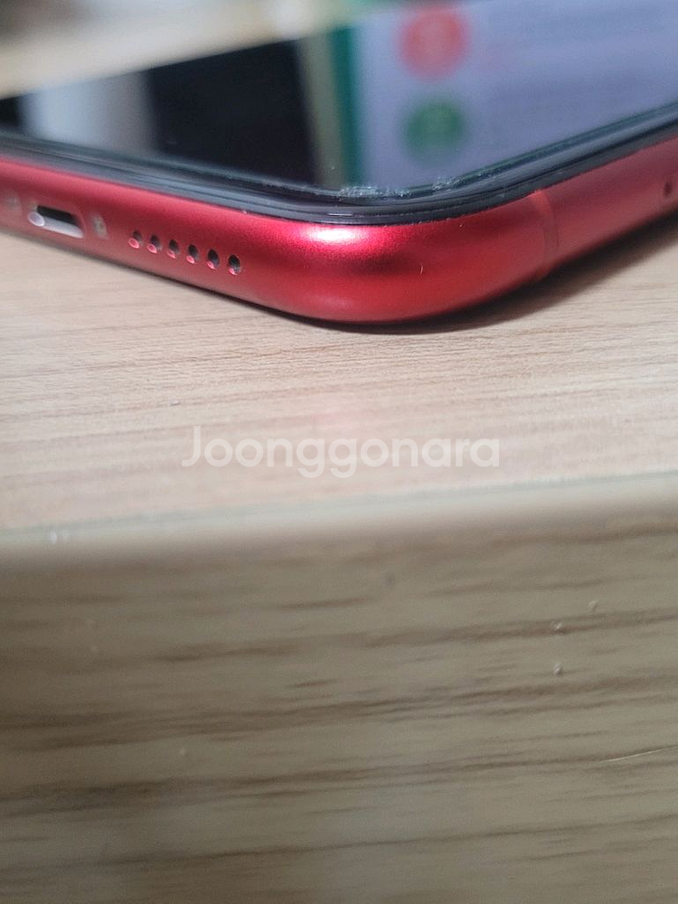 아이폰XR 128gb 레드--6