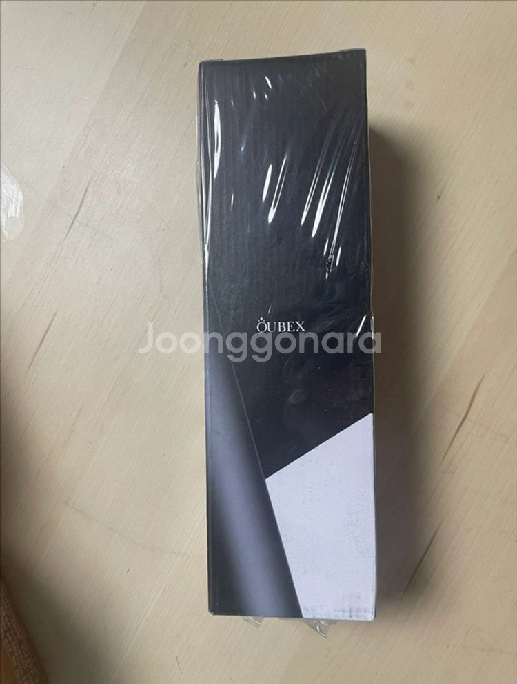큐벡스 LED 텀블러--0