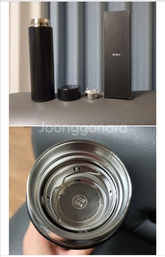 큐벡스 LED 텀블러--4