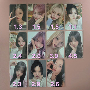 IVE 아이브 스위치 이즈위 스타리버 장원영 이서 리