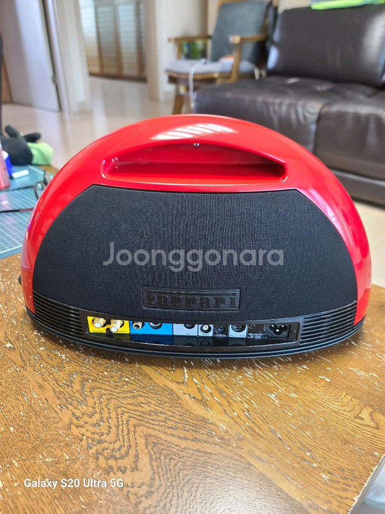 메리디안 F80 (Meridian F80)--1