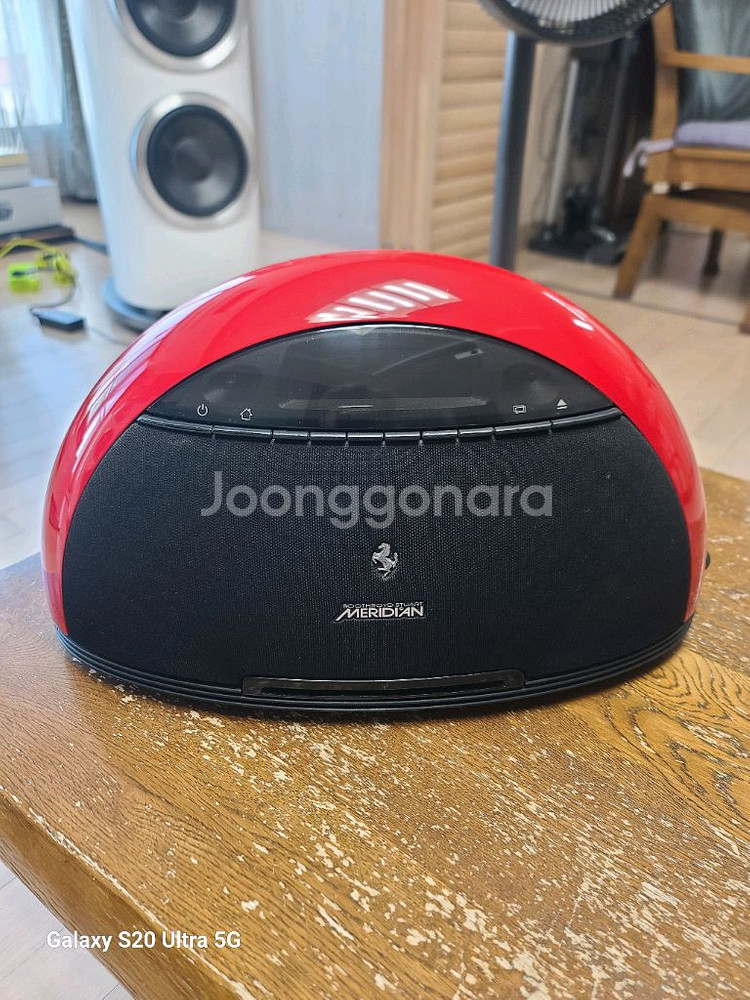 메리디안 F80 (Meridian F80)--0