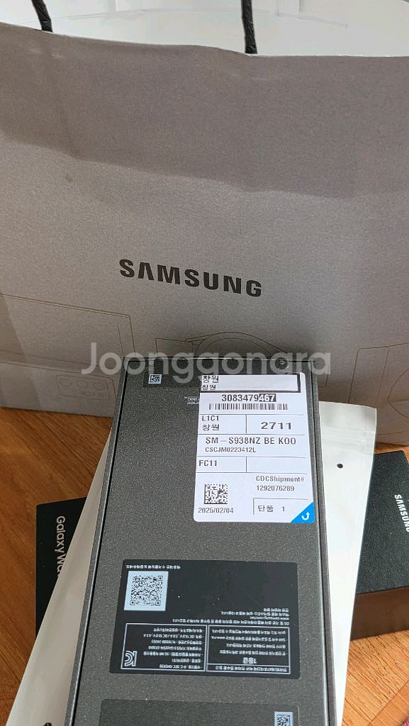 겔럭시 S25 울트라 512GB (강남전용컬러)--1