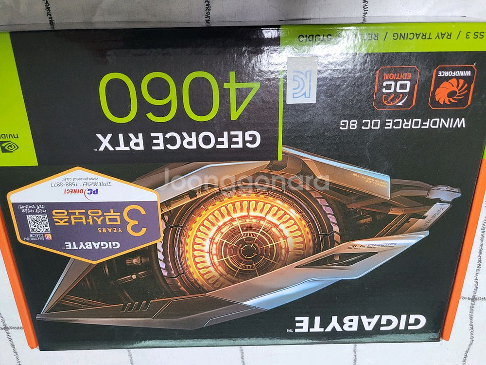 미개봉 새제품 국내정품 기가바이트 4060 WINDFO--0