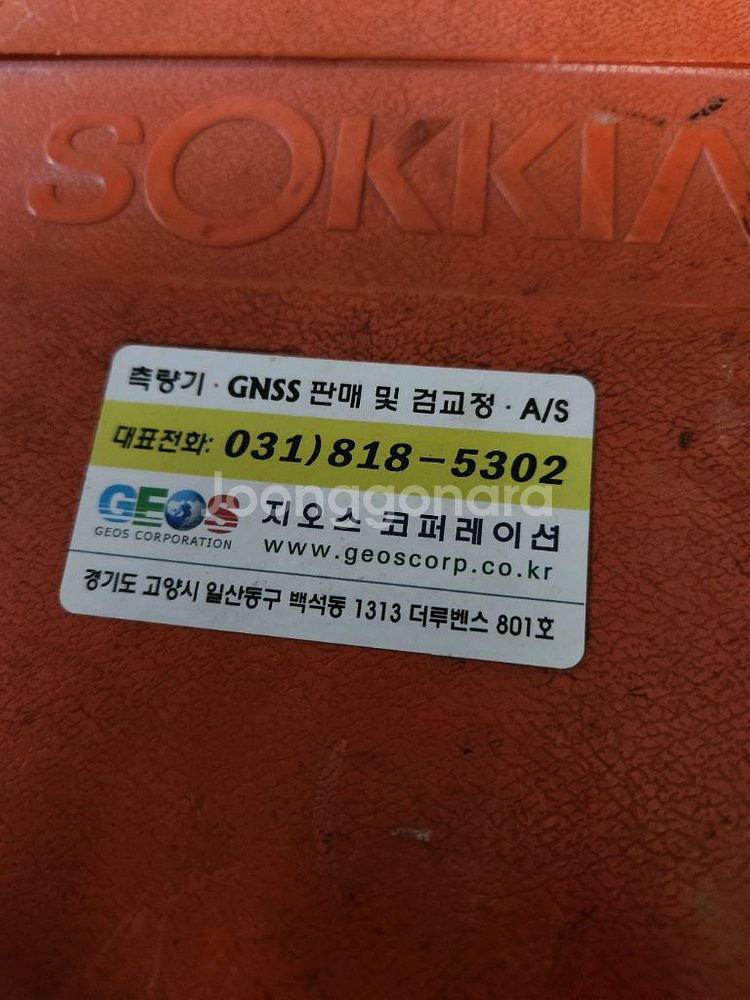 SOKKIA SET2B 토탈 스테이션--6