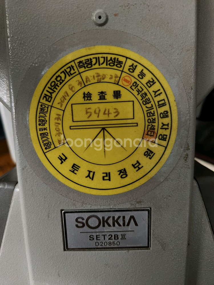 SOKKIA SET2B 토탈 스테이션--3