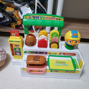 뽀로로 장난감,목욕장난감