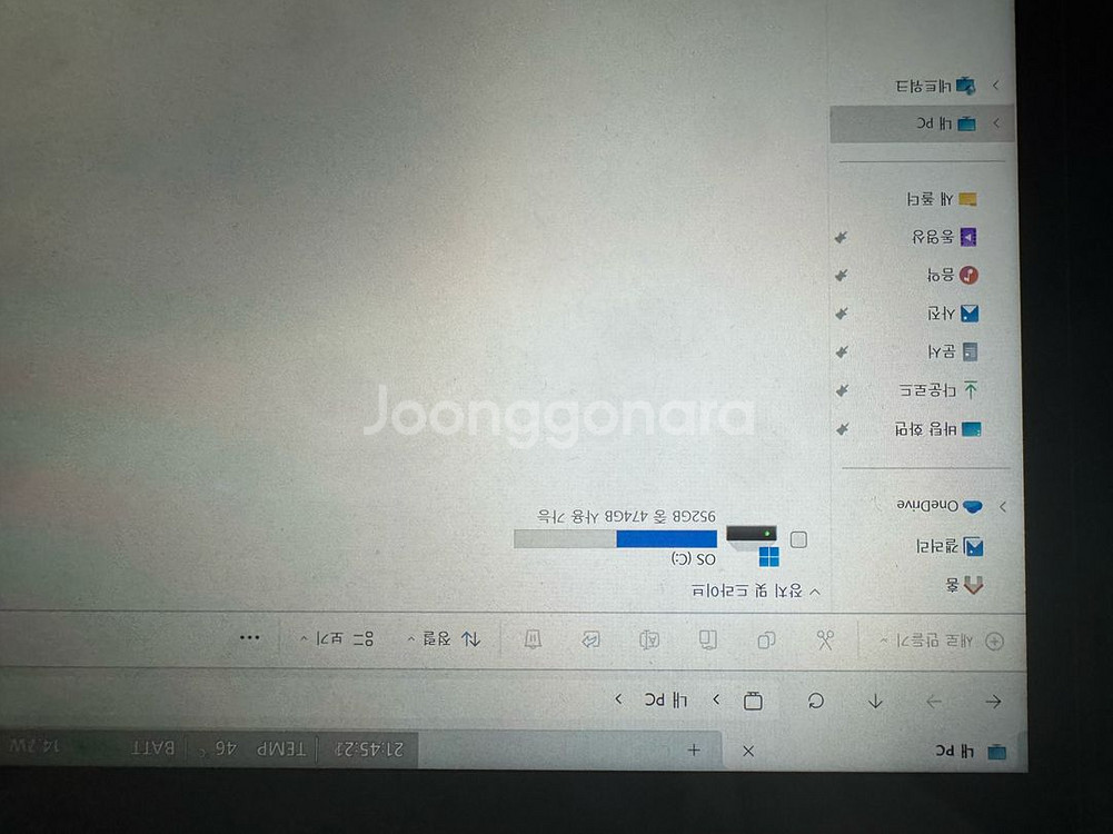 ASUS ROG ALLY X 흑갈리 1TB 팔아요--6