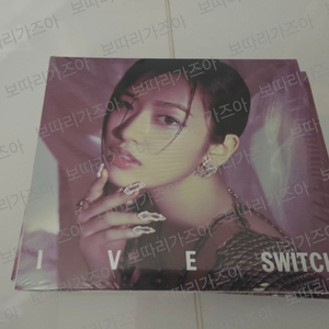 아이브 스위치 SWITCH 디지팩 앨범 미개봉