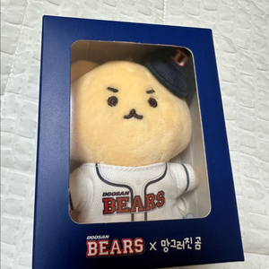 두산 베어스 망그러진곰 인형 키링 (10cm)