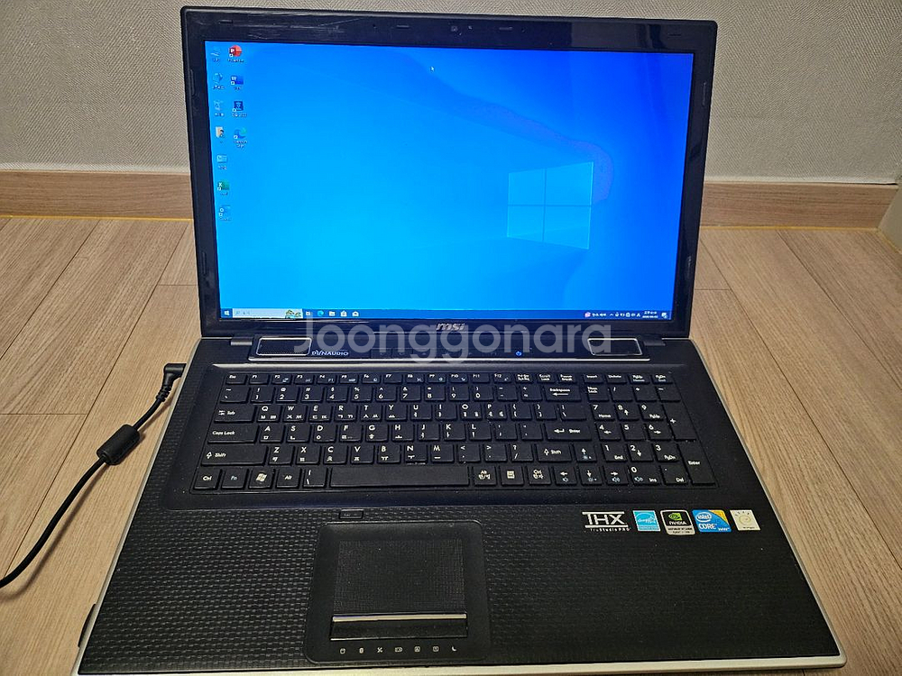 MSI 노트북 1751 17인치 i5 팝니다--0
