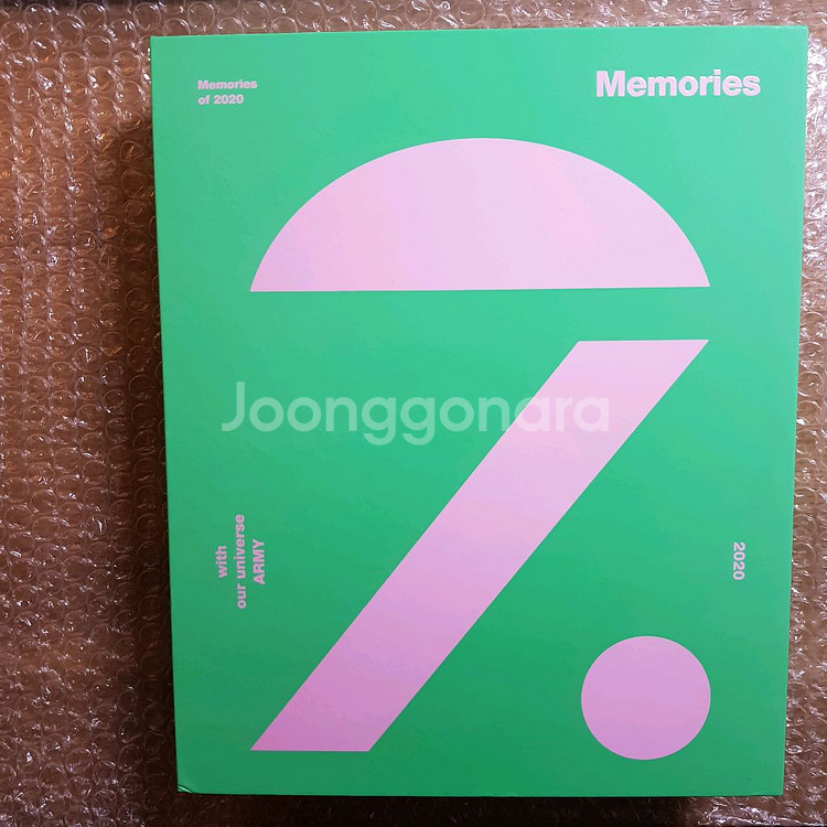 BTS MEMORIES DVD 판매--3